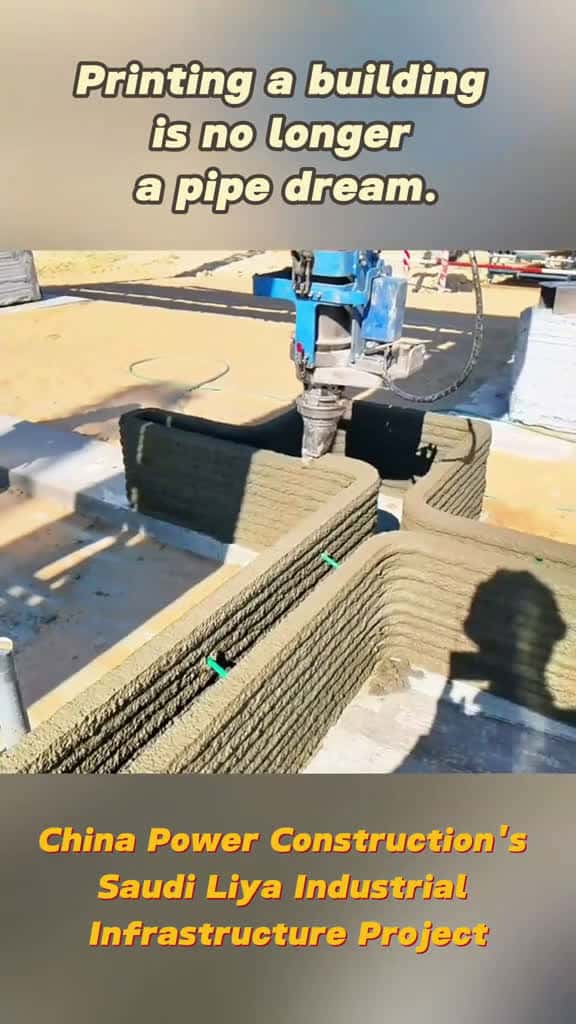 Cover for China builds an 8.15m-high 3D-printed structure in Saudi Arabia Fully printed walls 3DPrin 52490 #us