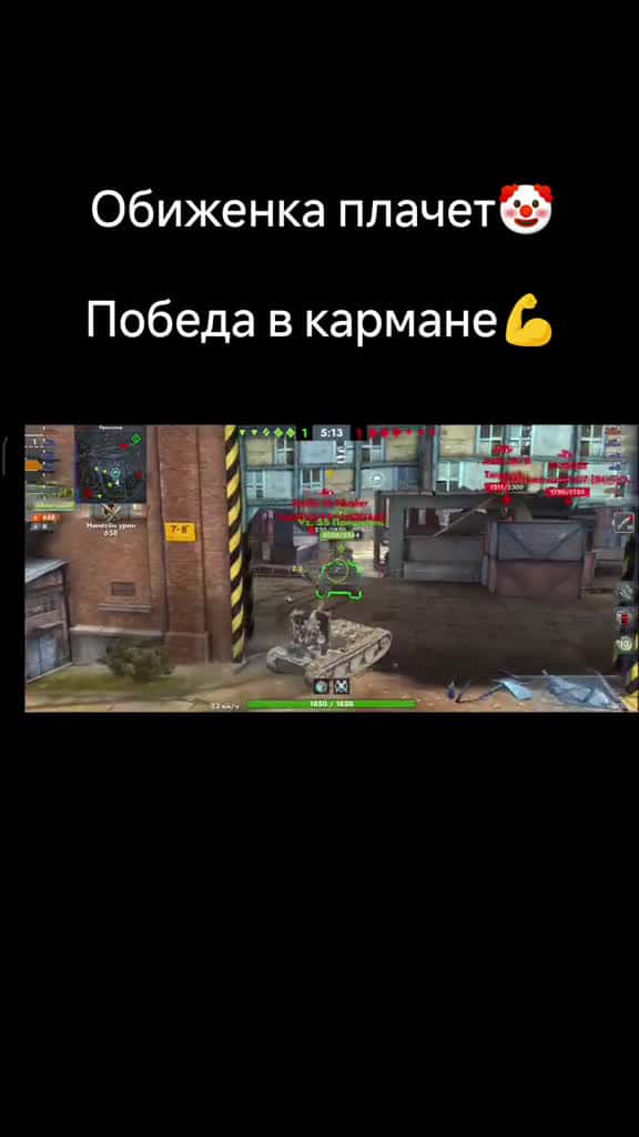 Cover for 100 93384 #shortvideosscoopz