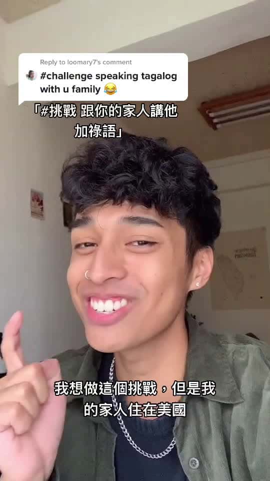 Cover for Reply to loomary7 Im a bad Filipino dont tell my mom fyp 86658 #followMe