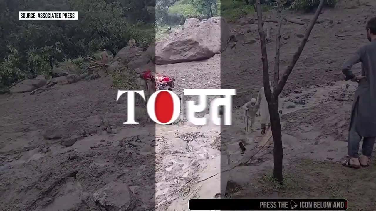 Cover for Pakistan Faces Monsoon Nightmare: Villages Destroyed, Over 320 Dead, Chaos Everywhere