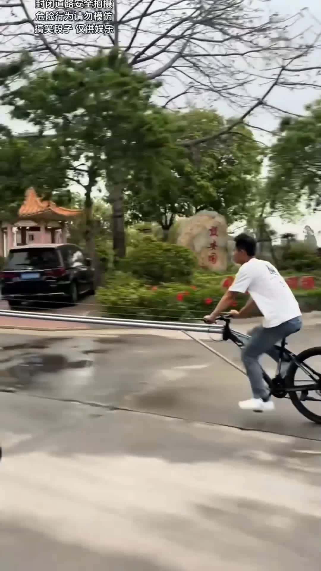 Cover for #Funnestvideotren where the wheel🤣
