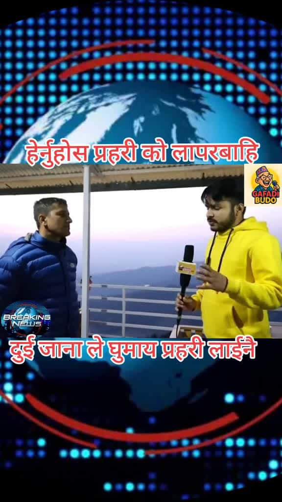 Cover for tiktoknepal gandakinews fyp newstodayupdate worldnews gandakichadkey apiltripathi fpryoupa 35670 #america