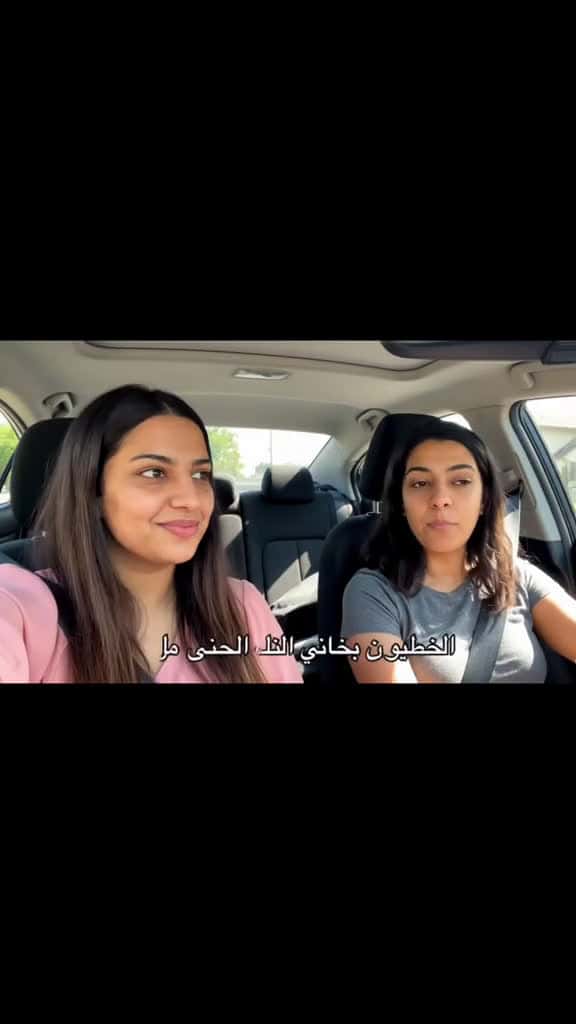 Cover for foryou explore reelstv ai iraq 22578 #trending