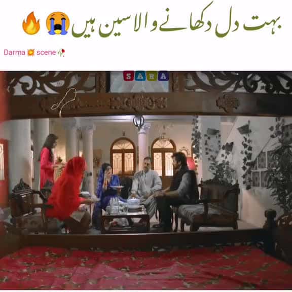 Cover for But Best drama scene  sara jani3  bestdrama trinding  trinding viraltiktok phsumm 95045 #trendingscoopz