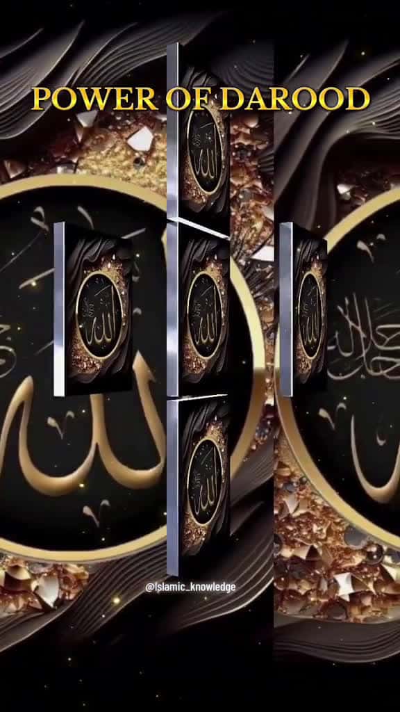 Cover for It s Sunday Power of Darood Morning blessing Daily Dua 13 04 2025 darood morningvibes dua 97558 #ilovescoopz