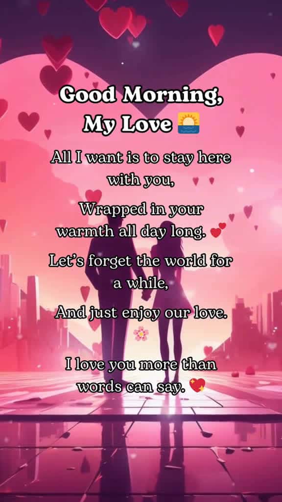 Cover for Good Morning My Love Love Soulmate TrueLove ForeverAndAlways RelationshipGoals InLove Coup 79790 #ilovescoopz