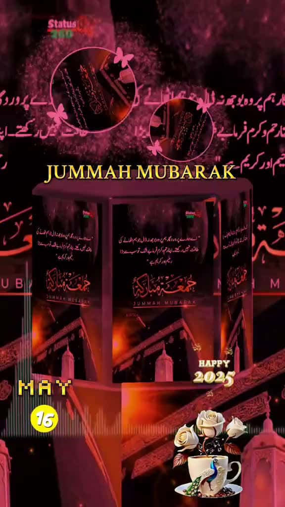 Cover for JUMMAH MUBARAK STATUS Jummah Blessings Good Friday happy Friday Morning Blessings Prayer t 53974 #trend
