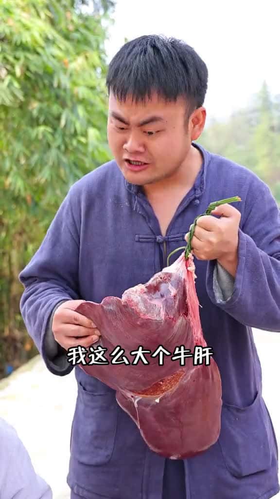 Cover for Songsong and Ermao funny memes meme funnymemes lol dankmemes comedyfun Love follo 95114 #trend