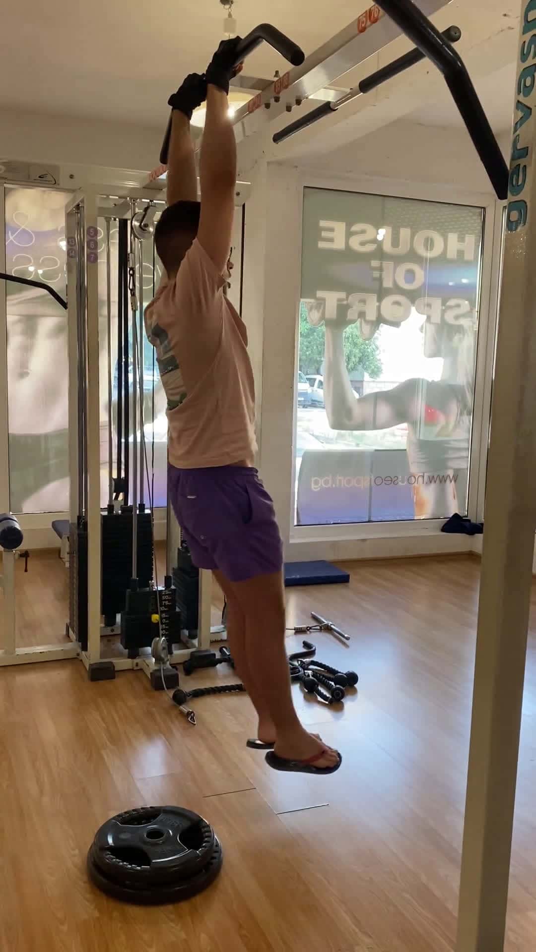 Cover for How high can you pull up? 💪 #PullUps #FitnessChallenge #Strength