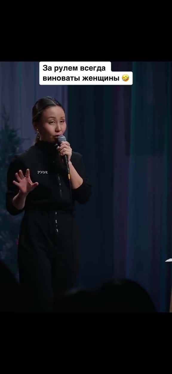 Cover for standup 27169 #nicevideo