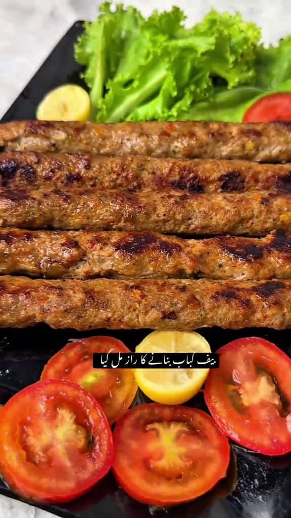 Cover for foryou samiullahfoodsecrets samiullahrecipes foryourpage foryourpage kabab beefka 66758 #trendingscoopz