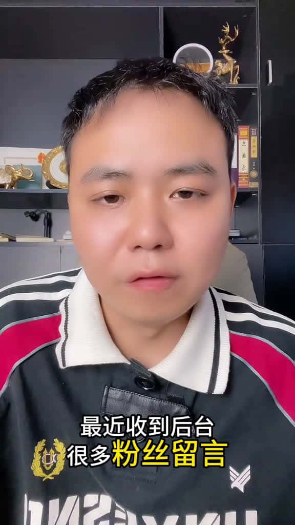 Cover for tiktok tiktok tiktok tiktok tiktok tiktok tiktok fyp tiktok vpn vps 22699 #trend