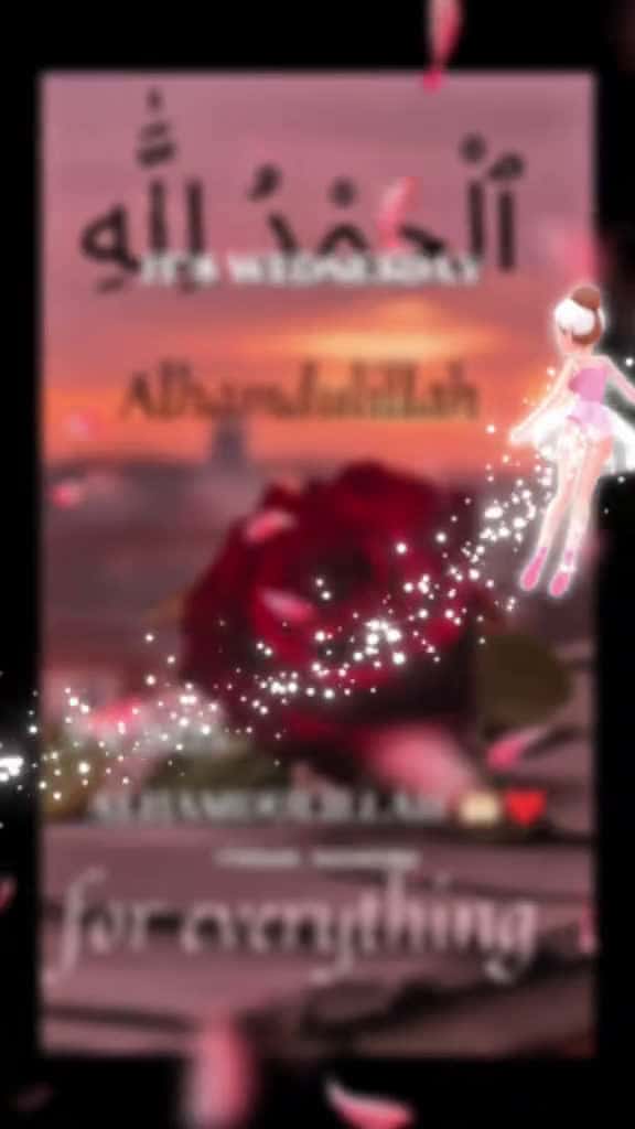 Cover for It s Wednesday Morning blessing daily Dua 11 Shawaal 2025 morningmotivation wednesday newb 15158 #trending