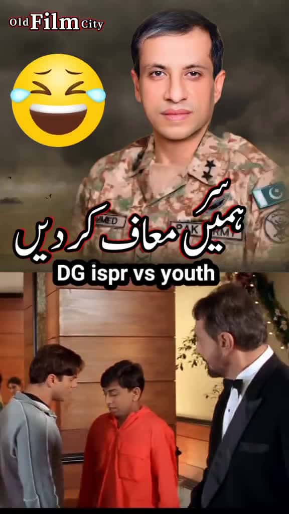 Cover for dg ispr funny video army pakistanzindabad Pakistanarmy dgisprvsyouth 64901 #shortvideos