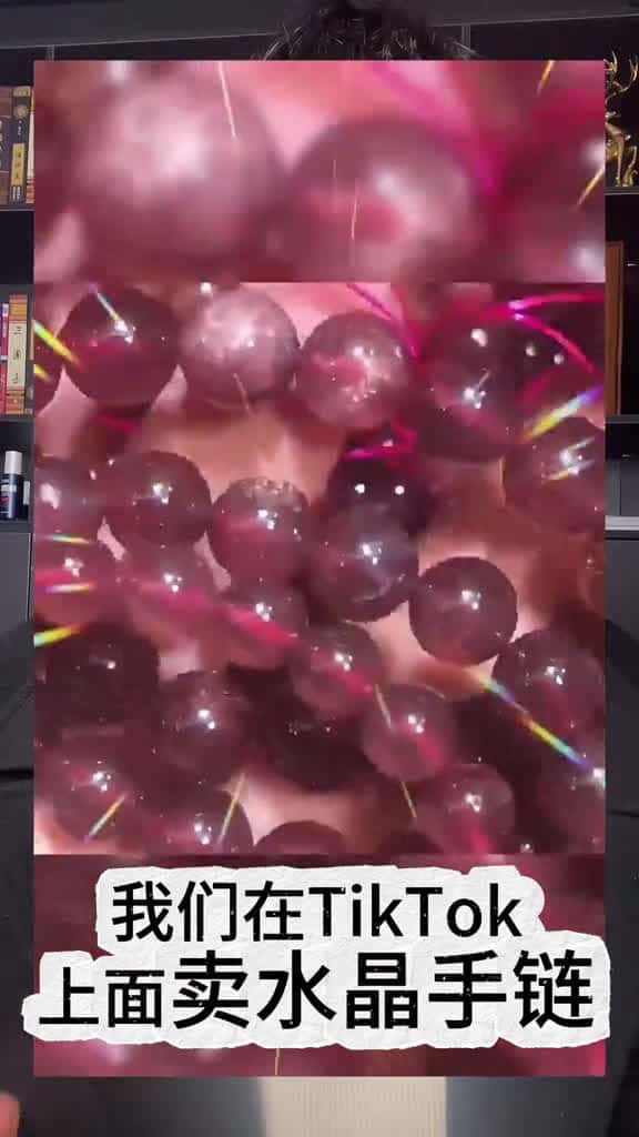 Cover for TikTok 4 tiktok tiktok tiktok tiktok tiktok fyp tiktok 14366 #followMe