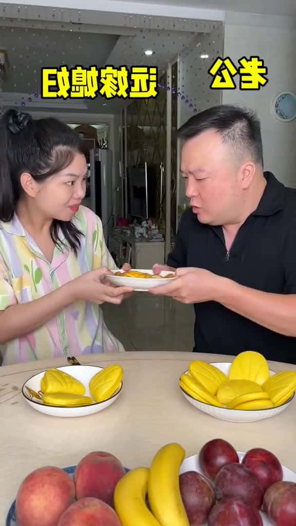 Cover for foodtiktok mukbang masr food 95886 #trending