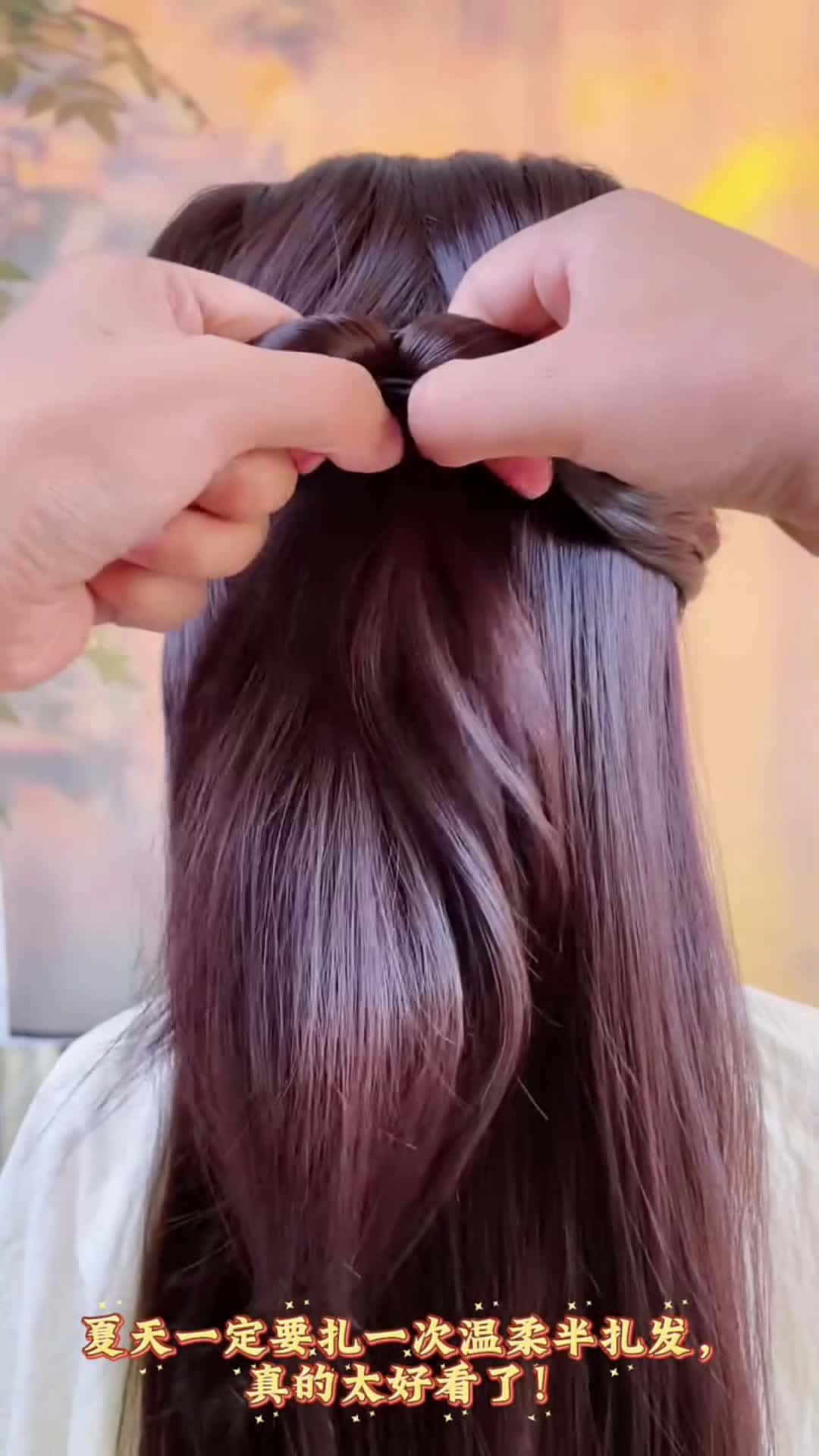 Cover for Amazing look 😍