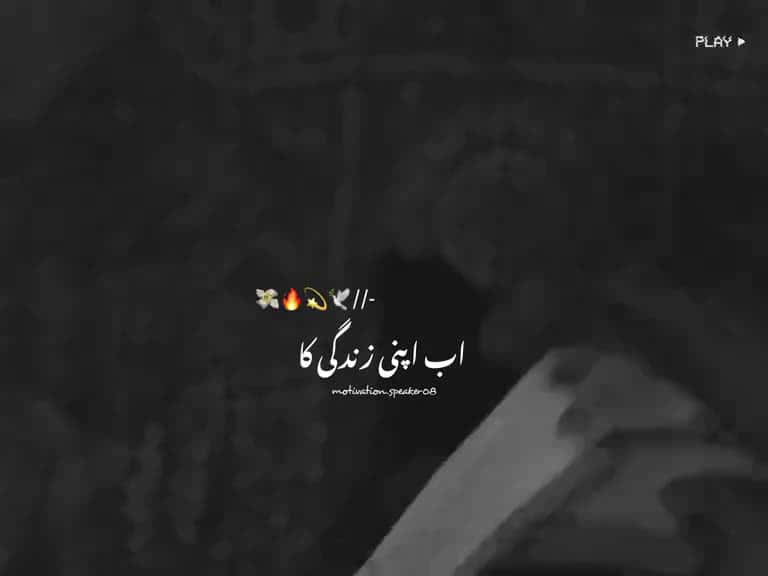 Cover for Only money  TikTok team dont undereviw my video mostviral trending status mostvir 34888 #trending