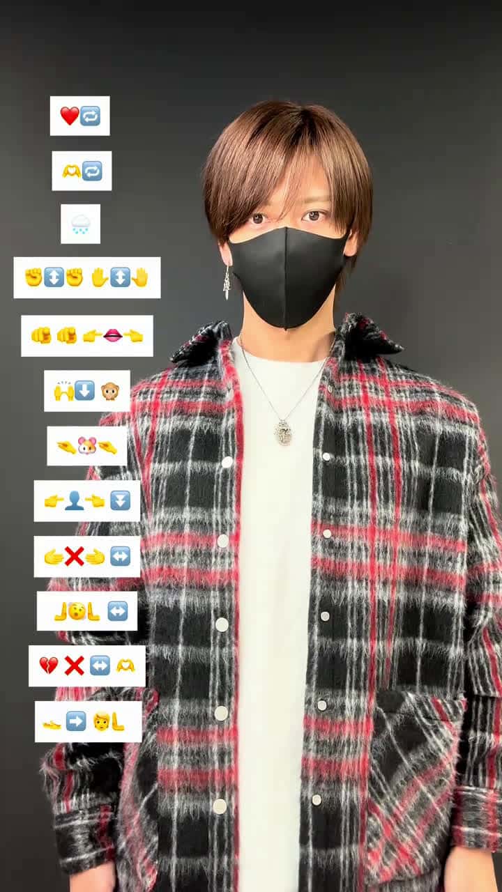 Cover for TAKAHARU emojichallenge dancetutorial   EmojiDance 89960 #nicevideo