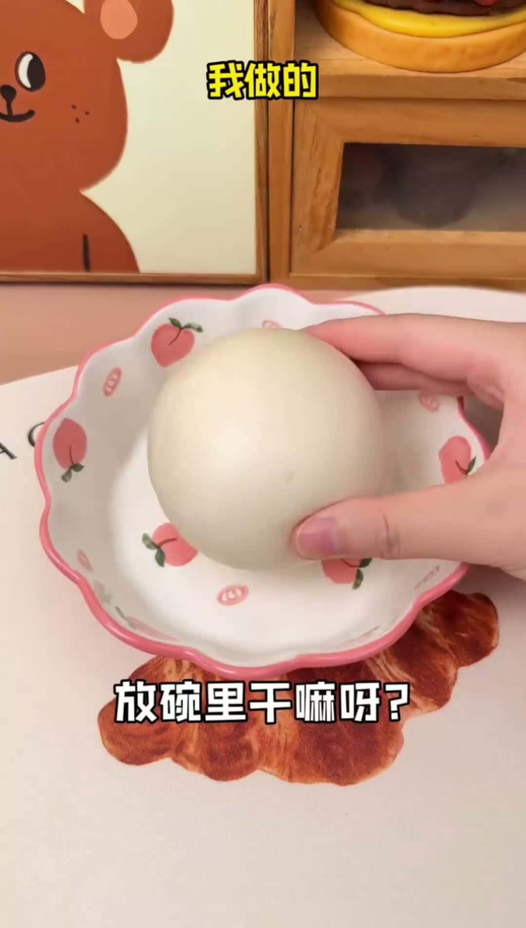 Cover for White steamed buns are transformed into big Wangzai steamed buns!!