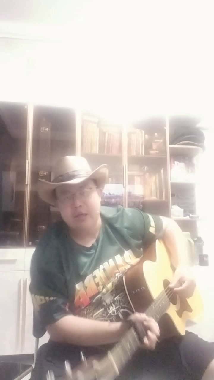Cover for GuitarAbei 8/4/25/1