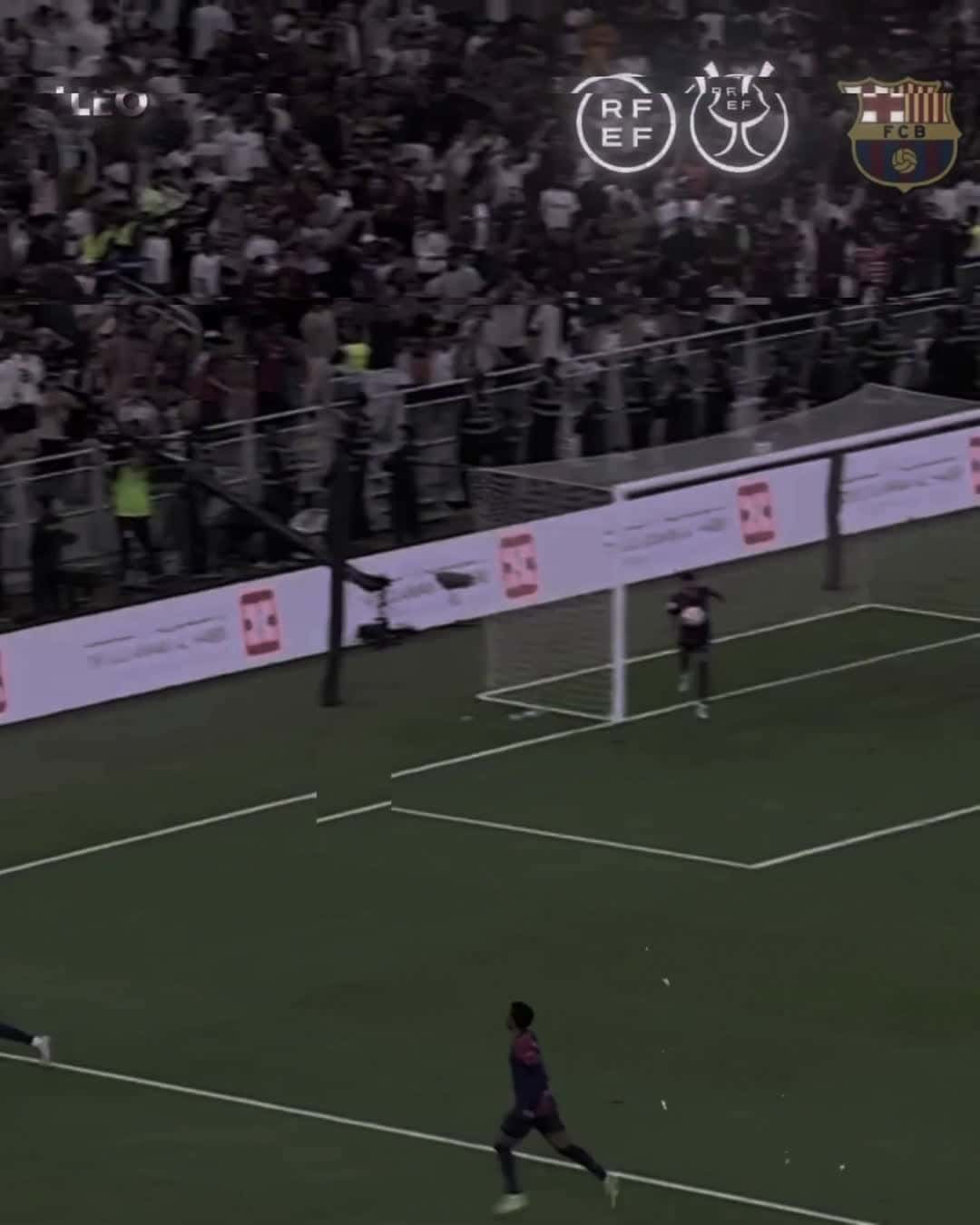 Cover for Neymar
