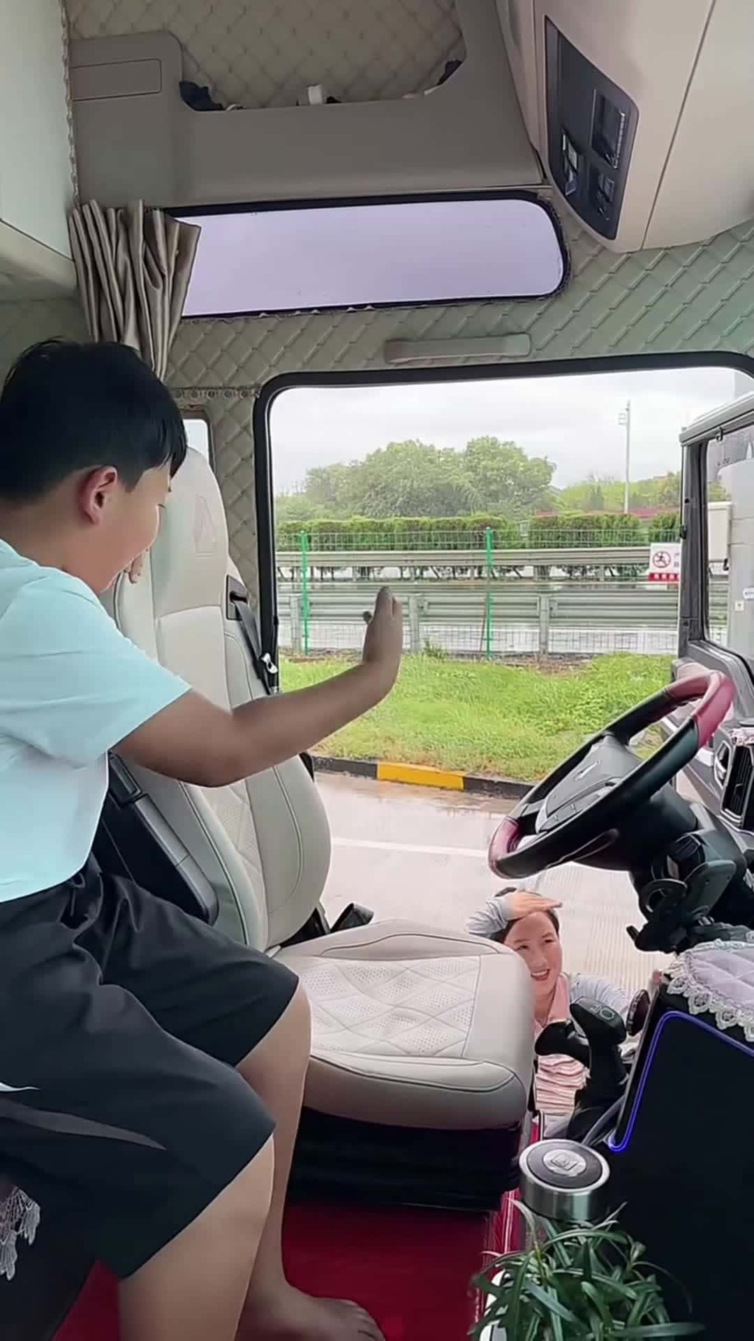 Cover for Driving