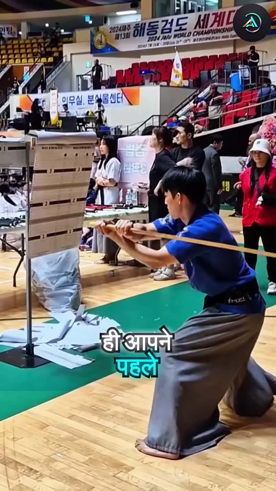 Cover for Can You Cut Through 3 Paper Levels in One Strike The Ultimate Challenge shorts sports