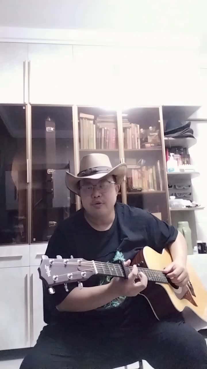 Cover for GuitarAbei 8/5/25/1