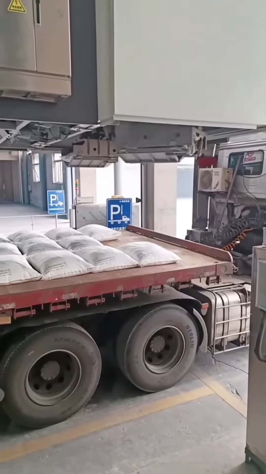 Cover for Automation at its finest! Experience cement loading with infinite accuracy and lightning speed! No delays, no errorsjust pure efficiency! #AutomationRevolution #CementLoading 
