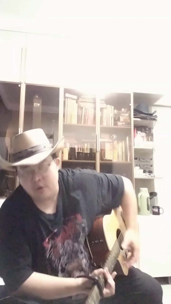 Cover for GuitarAbei 7/29/25/1