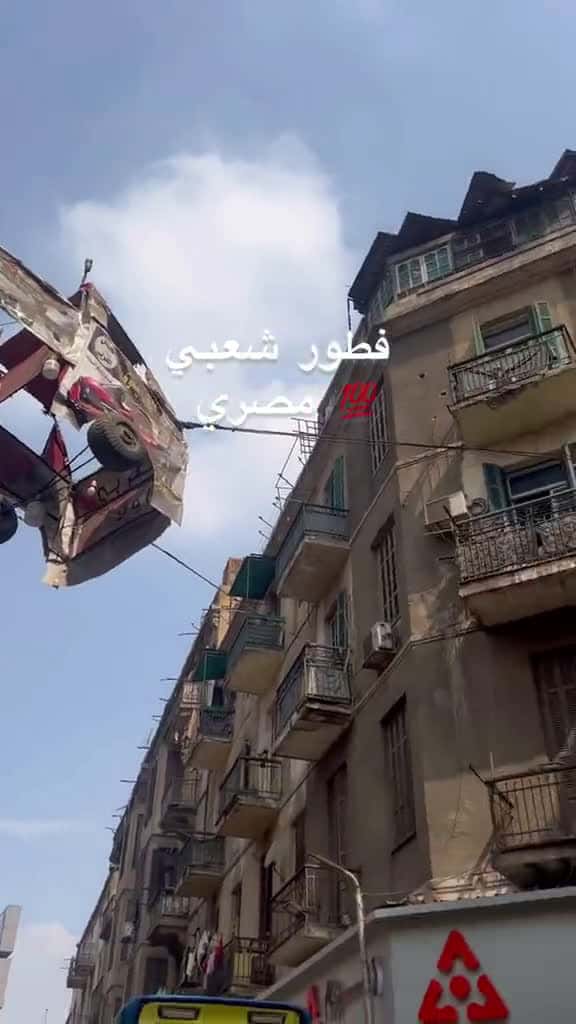 Cover for       morocco  explore      foryou souhailayanis    minivlog             33638 #american