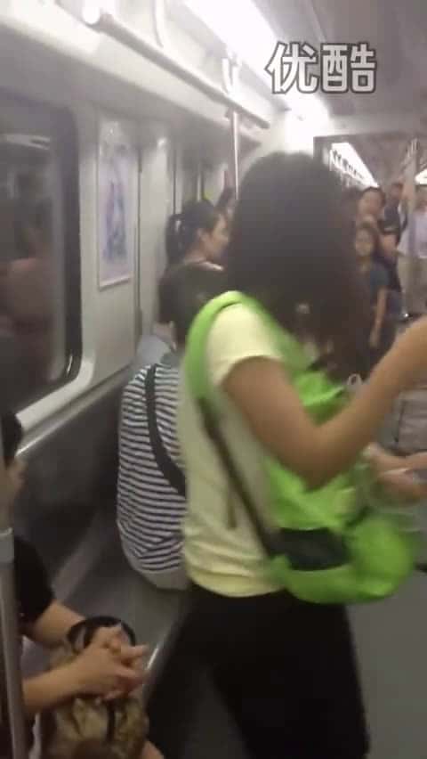 Cover for train fight leaves aggressor leaking