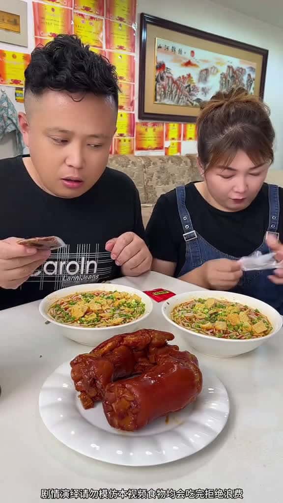 Cover for My husband is struggling to think and eat alone What a surprise gourmet blogger reducefat 46283 #shortvideos