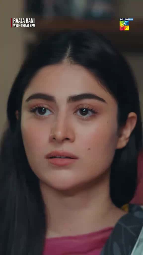 Cover for WhatToWatch RaajaRani HUMTV FaysalQureshi HinaAfridi HarisWaheed ArezAhmed AminIq 18119 #trending