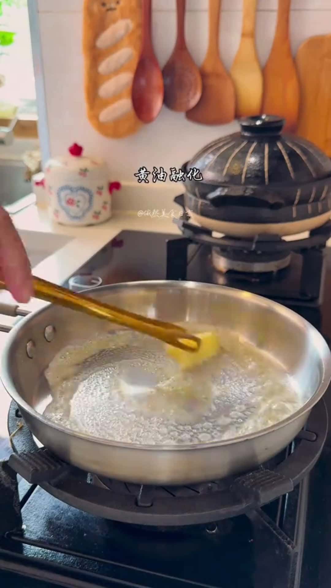 Cover for cooking delicious food yummy 😋#delicious #yummyfood 