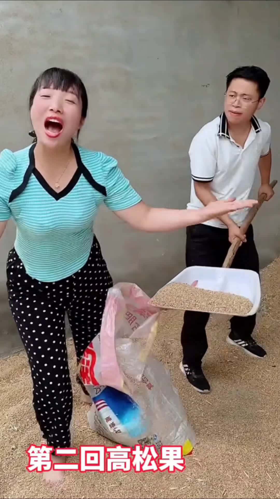 Cover for #funnyvideos  #foryoupage 