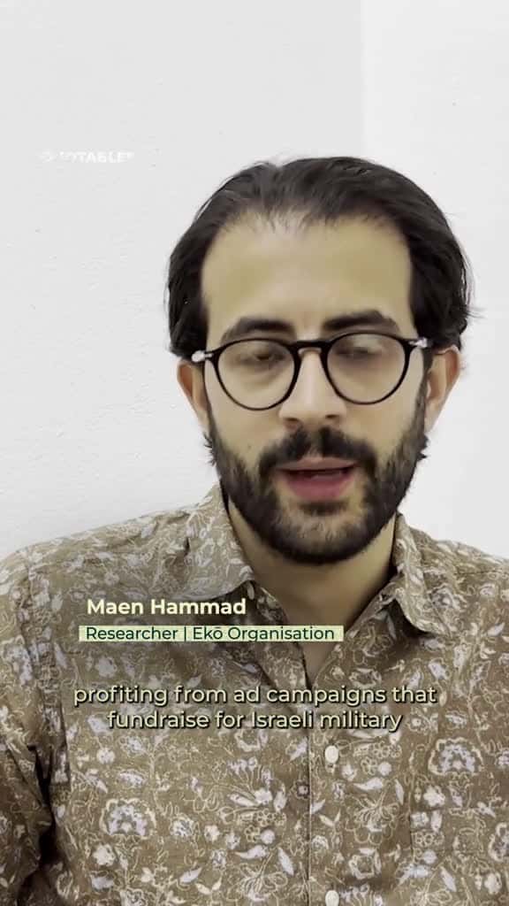 Cover for Researcher Maen Hammad tells Al Jazeera Mubasher that watchdog organisation Ek ha 57790 #american