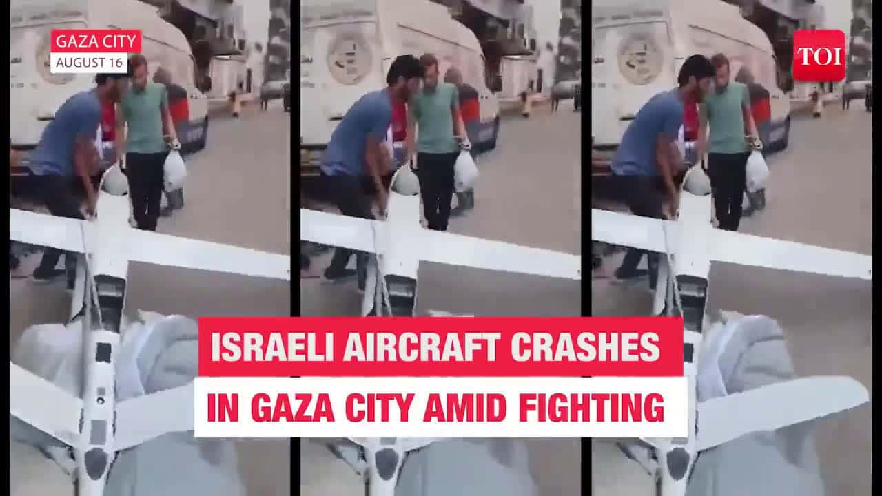 Cover for Israeli Spy Drone Crashes In Gaza City; Palestinians Confiscate IDF UAV, Intel Leak Feared