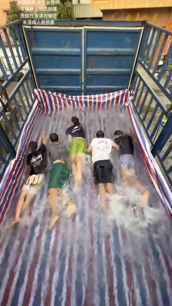 Cover for  29047 #nicevideo