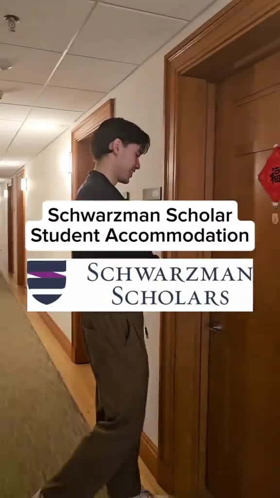 Cover for Schwarzman Scholar Student Accommodation at Tsinghua University  student students 53366 #us