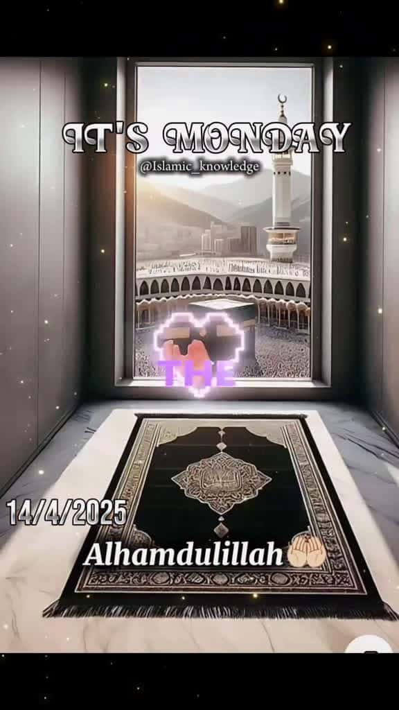 Cover for It s Monday Morning blessing Daily Dua Morning prayer 14 04 2025 dua blessed   gratitude I 46326 #shortvideosscoopz