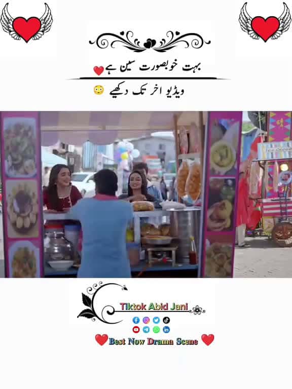 Cover for plzunfrezemyaccount tiktok drama 500k pleasetiktokteamviralvideo abidwriter 1 75719 #trend