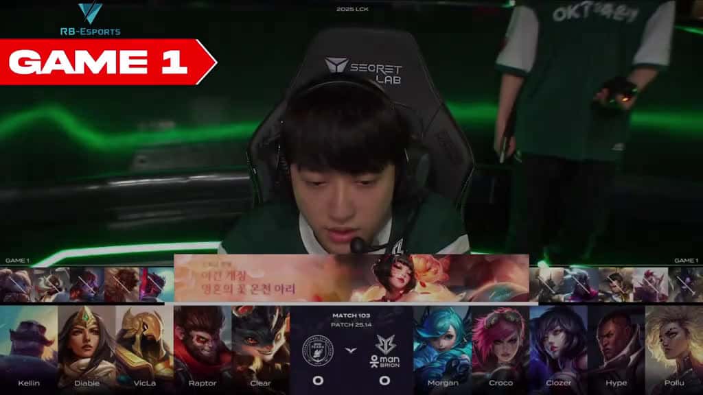 Cover for BFX vs BRO Game 1 Highlights | LCK 2025 Showdown! ⚔️ #LeagueOfLegends #LCK #Esports