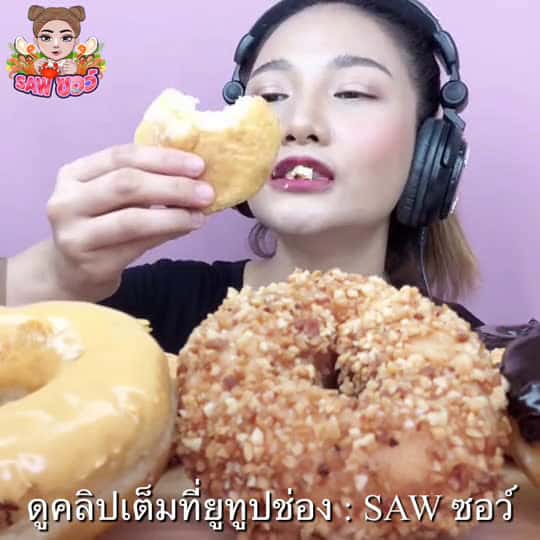Cover for mybenzjee misterdonut asmr asmrvideo asmrmukbang eatingshow mukbangvideo mukbang  29057 #us