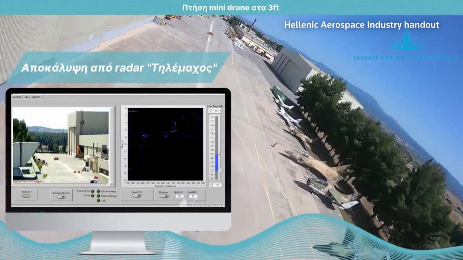 Cover for Anti-drone system propels Greek plans for home-grown industry