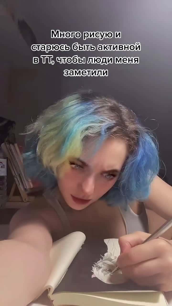 Cover for идея не моя, вообще не знаю чья