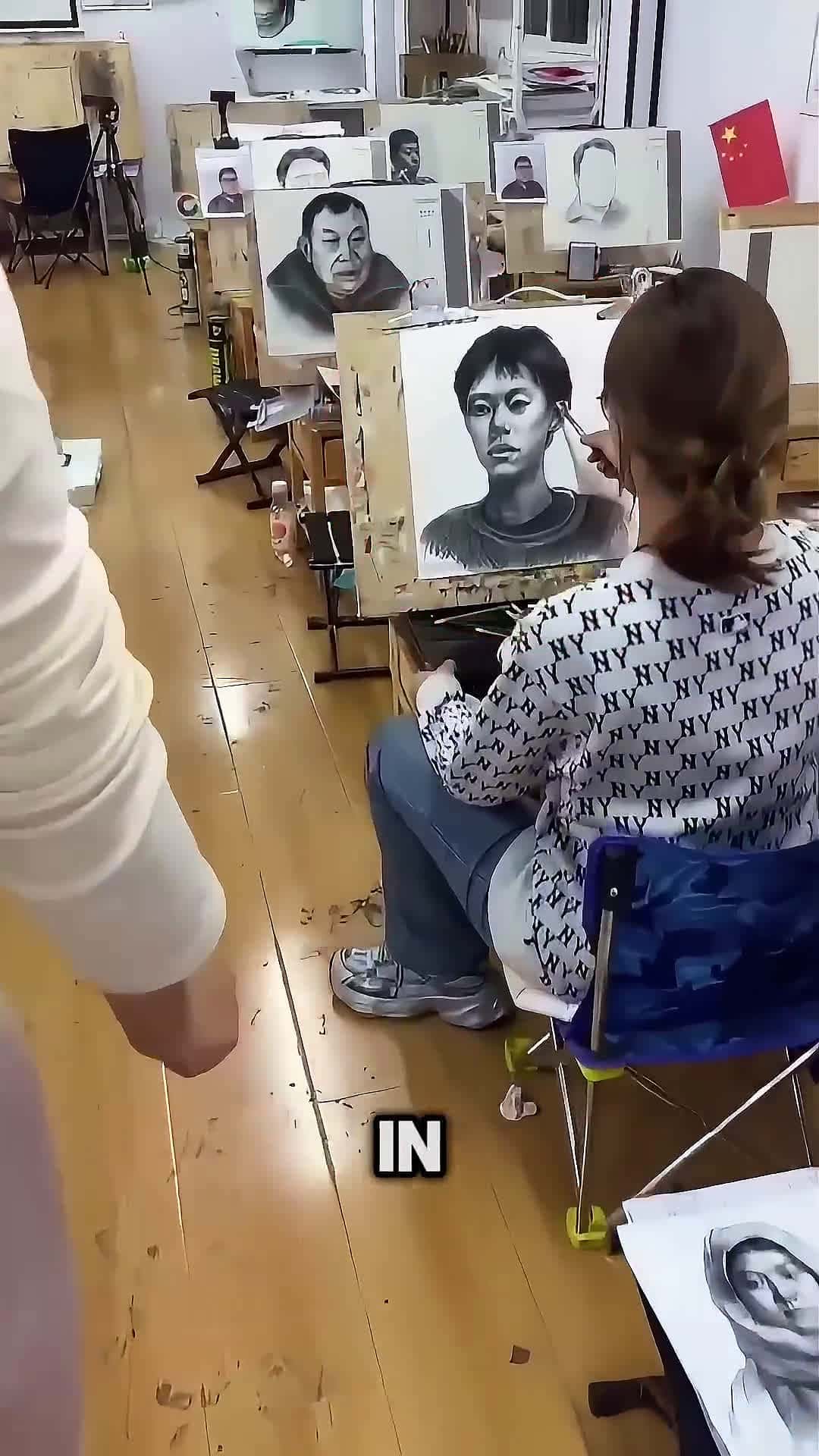 Cover for The strangest drawing school in china 