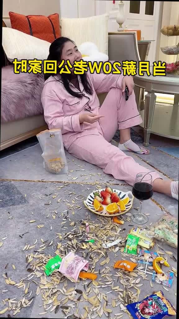 Cover for minigoods yiwuminigoods goodthings CleanTok foryou fyp 51086 #trending