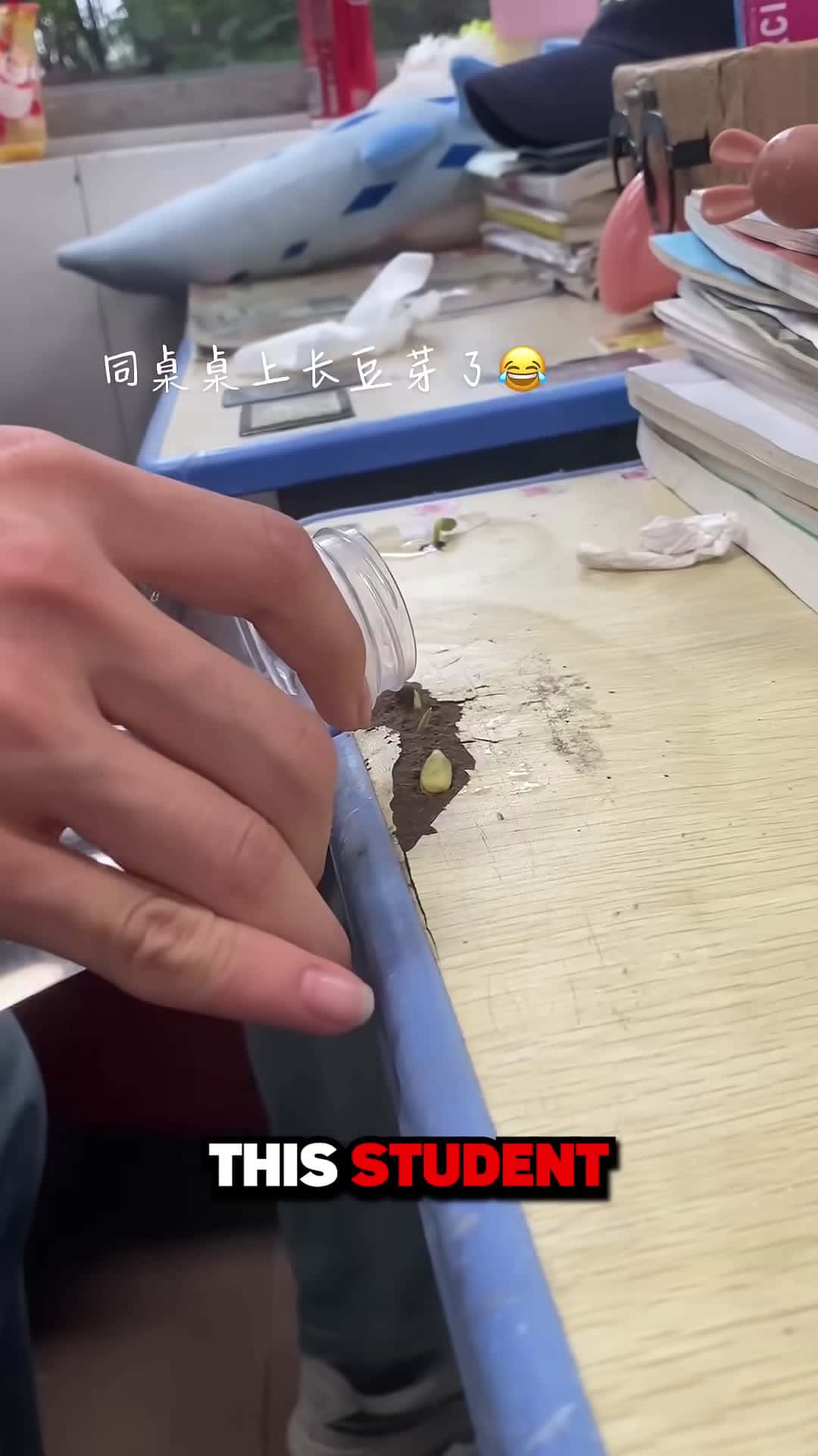 Cover for This Student is a Genius